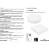 Настенно-потолочный светильник NOVOTECH ORNATE 358107 NV-358107