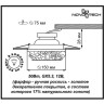 Спот NOVOTECH OLA встраиваемый 370195 NV-370195