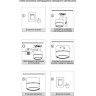 Спот NOVOTECH PROMETA LED накладной 357881 NV-357881