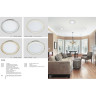 Спот NOVOTECH SADE 12W встраиваемый светодиодный 357366 NV-357366