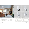 Спот NOVOTECH TUBO LED 357470 NV-357470