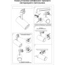 Светильник NOVOTECH MAIS LED 12W трековый трехфазный NV-358505