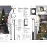 Светильник NOVOTECH STREET уличный наземный NV-358585