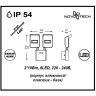 Светильник NOVOTECH TITAN LED уличный 357218 NV-357218