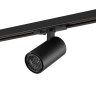 Светильник однофазный трековый NOVOTECH PORT SELENE 359905 NV-359905