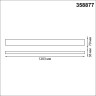 Светильник подвесной NOVOTECH ITER 358877 NV-358877