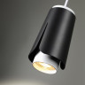 Светильник подвесной NOVOTECH TULIP 370826 NV-370826