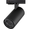 Светильник трековый однофазный NOVOTECH PORT SELENE 359903 NV-359903