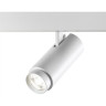 Трековый светильник NOVOTECH FLUM 359206 NV-359206
