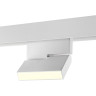 Трековый светильник NOVOTECH SHINO 359204 NV-359204
