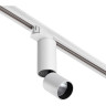 Трековый светильник NOVOTECH TUBO 359320 NV-359320