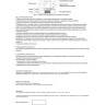 Уличный встраиваемый светильник NOVOTECH GROUND 69951 NV-369951