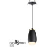 Встраиваемый светильник NOVOTECH GENT 370913 NV-370913